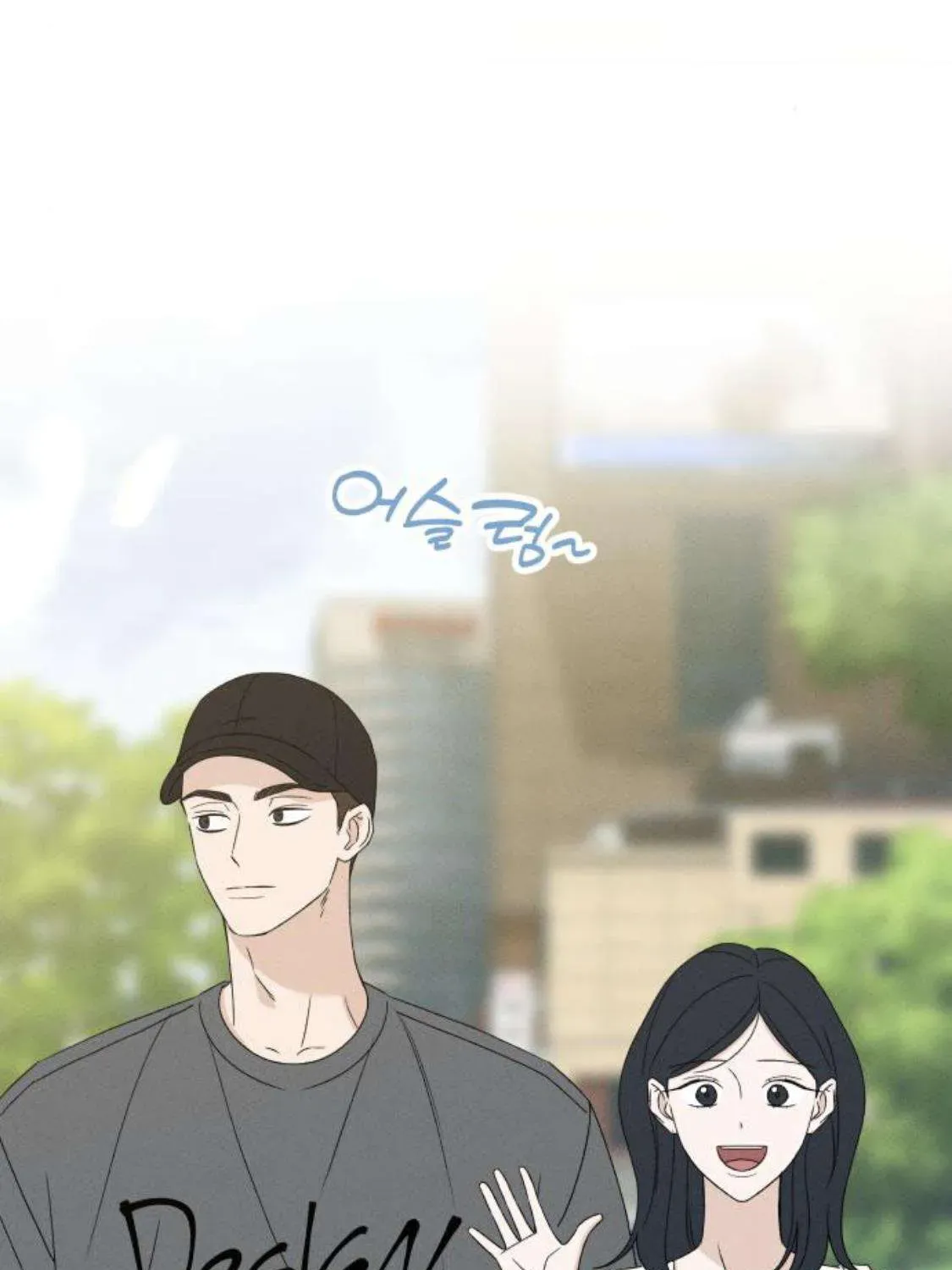 Miyeon Chapter 50 Chapter 50 - TC Truyện