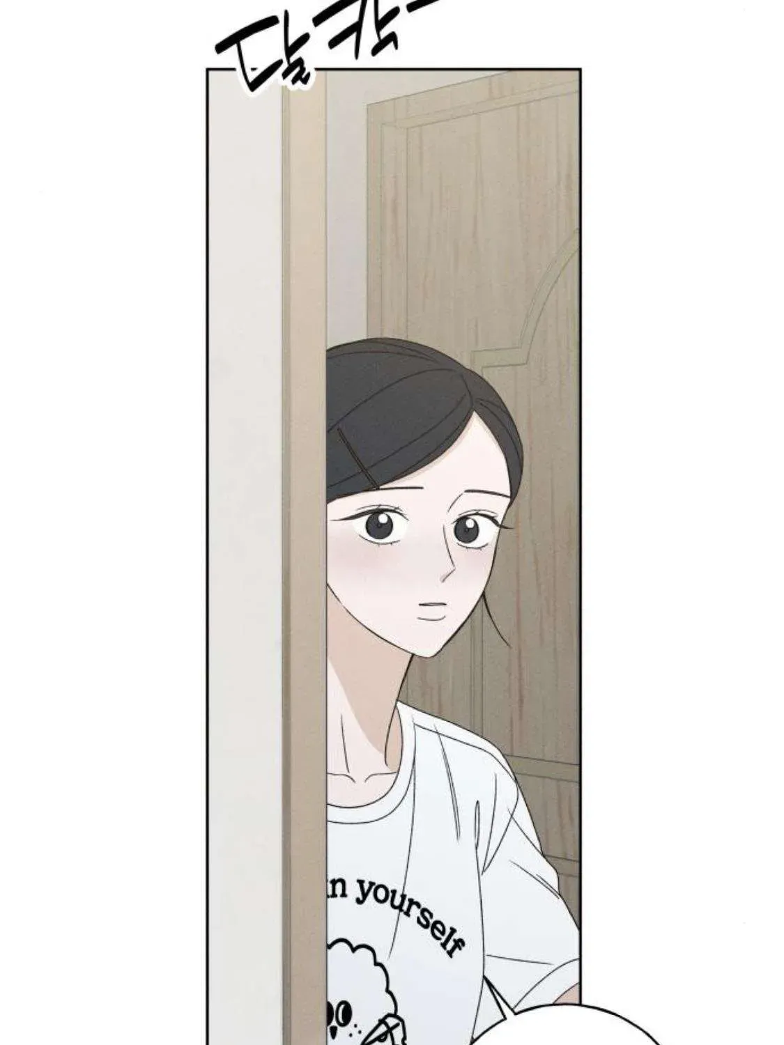 Miyeon Chapter 50 Chapter 50 - TC Truyện
