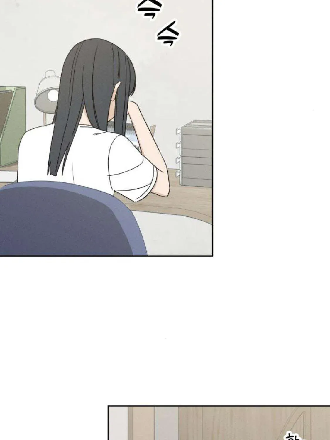 Miyeon Chapter 50 Chapter 50 - TC Truyện