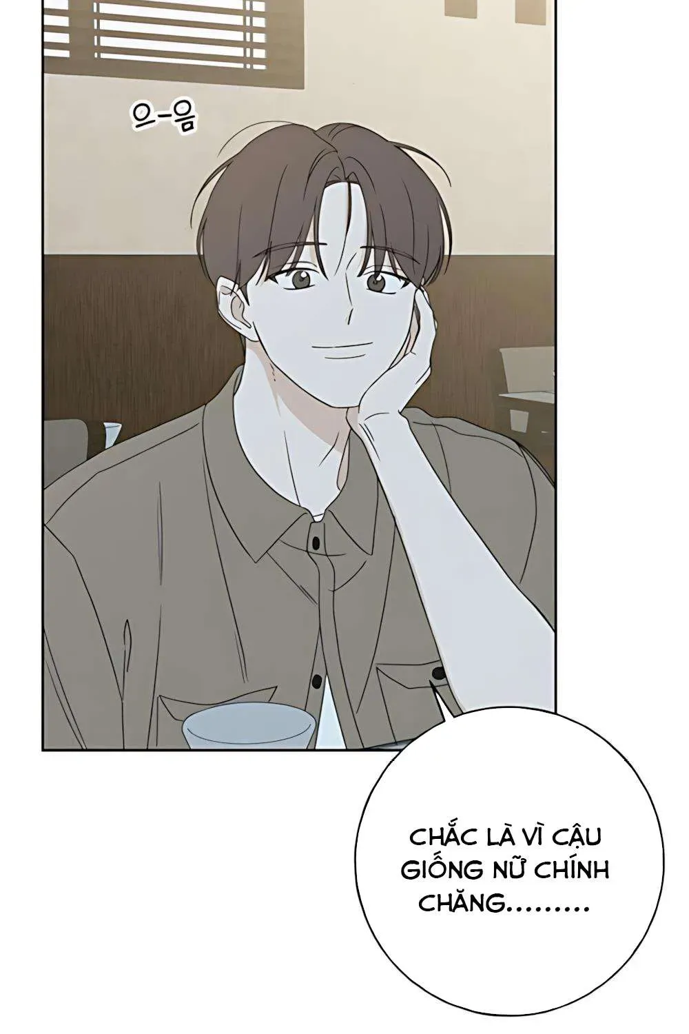 Miyeon Chapter 51 Chapter 51 - TC Truyện