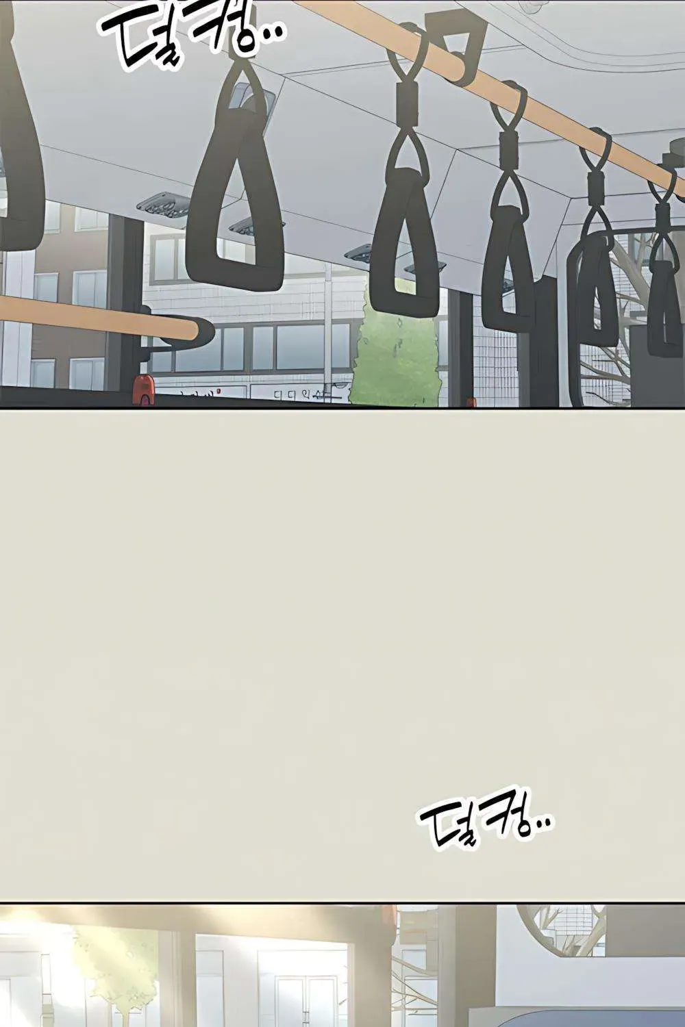 Miyeon Chapter 51 Chapter 51 - TC Truyện