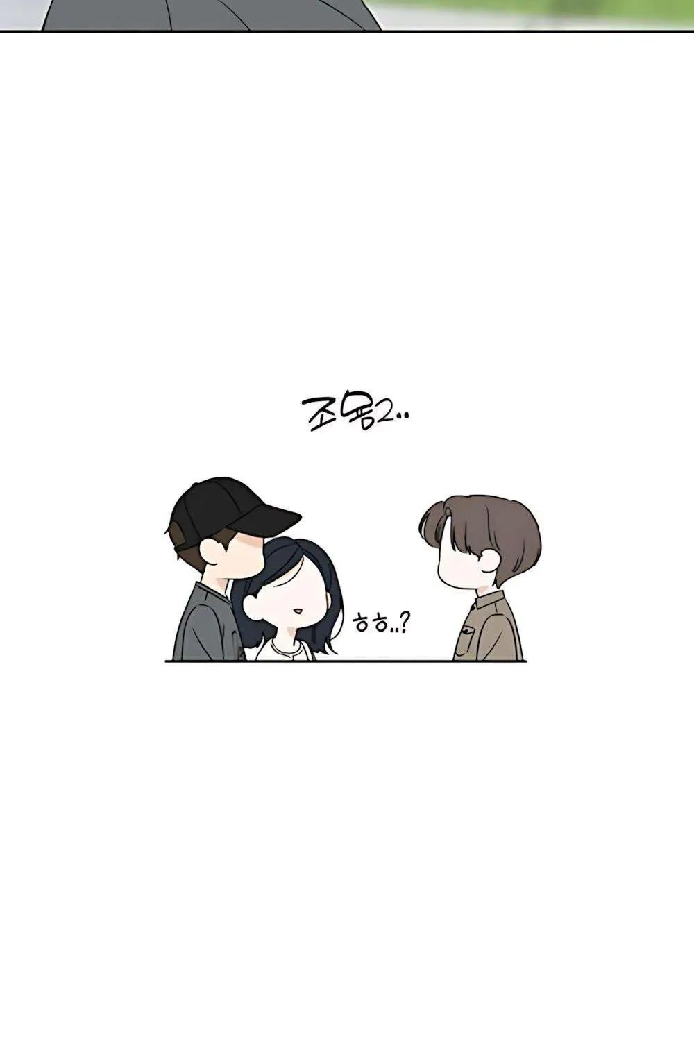Miyeon Chapter 51 Chapter 51 - TC Truyện