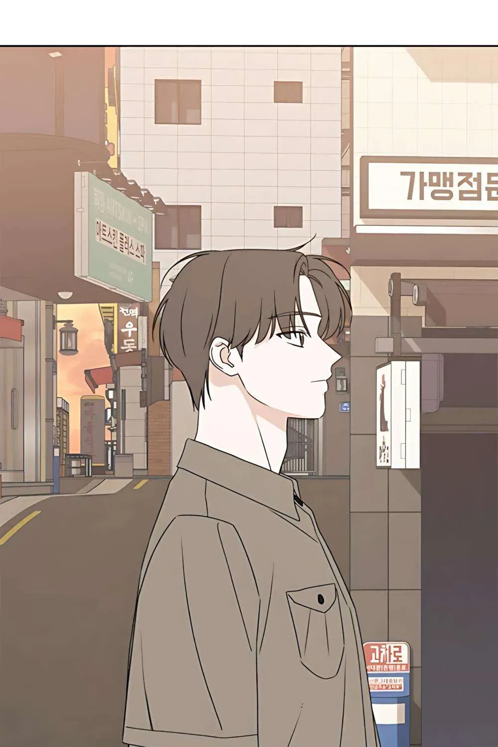 Miyeon Chapter 51 Chapter 51 - TC Truyện