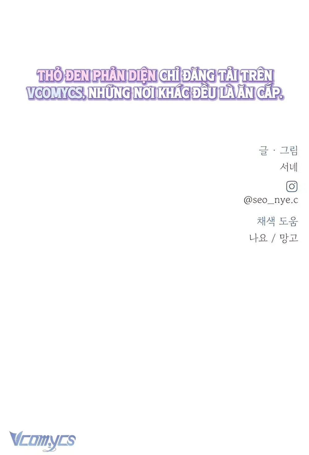 Miyeon Chapter 51 Chapter 51 - TC Truyện