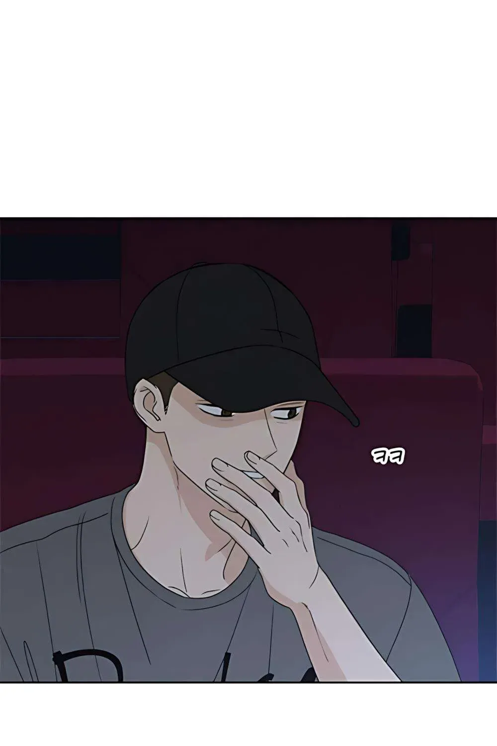 Miyeon Chapter 51 Chapter 51 - TC Truyện