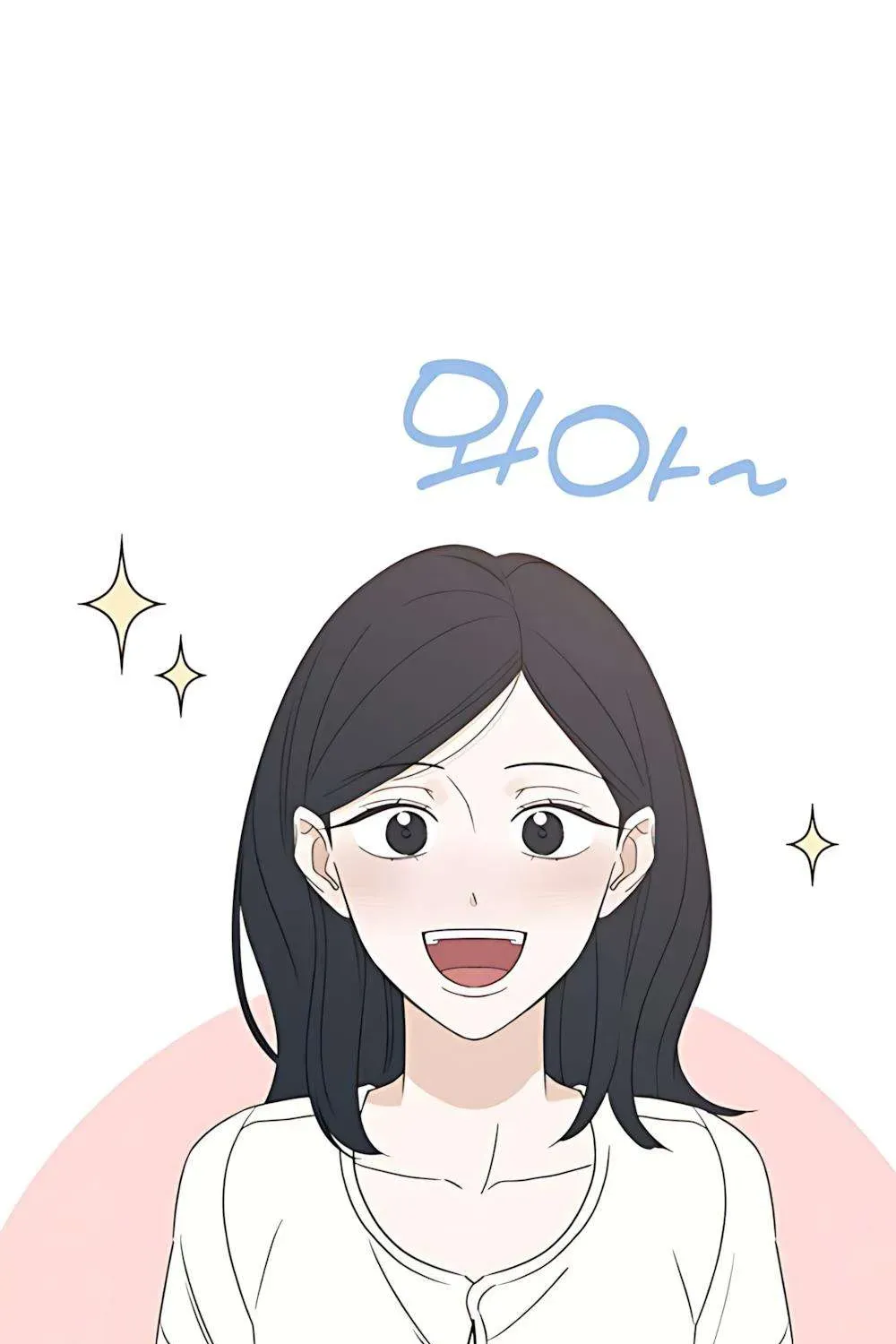 Miyeon Chapter 51 Chapter 51 - TC Truyện