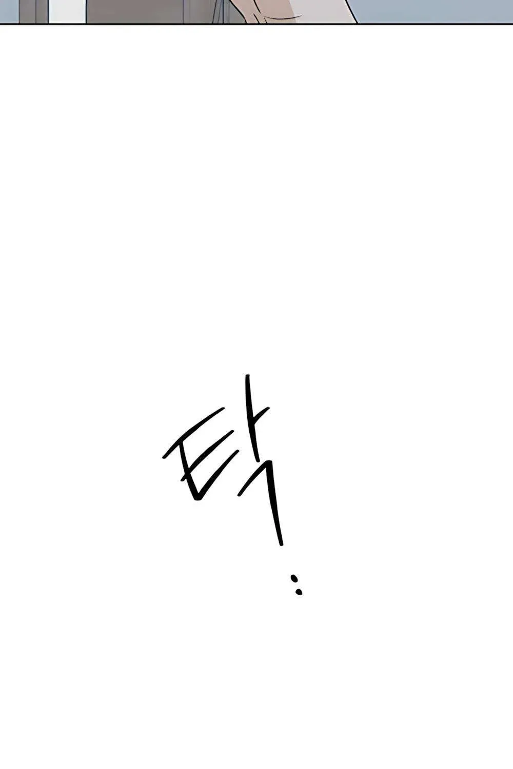 Miyeon Chapter 52 Chapter 52 - TC Truyện
