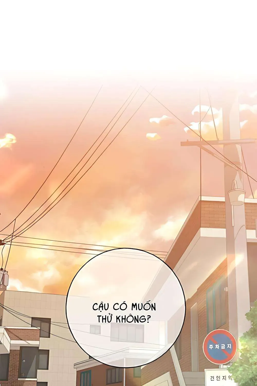 Miyeon Chapter 52 Chapter 52 - TC Truyện