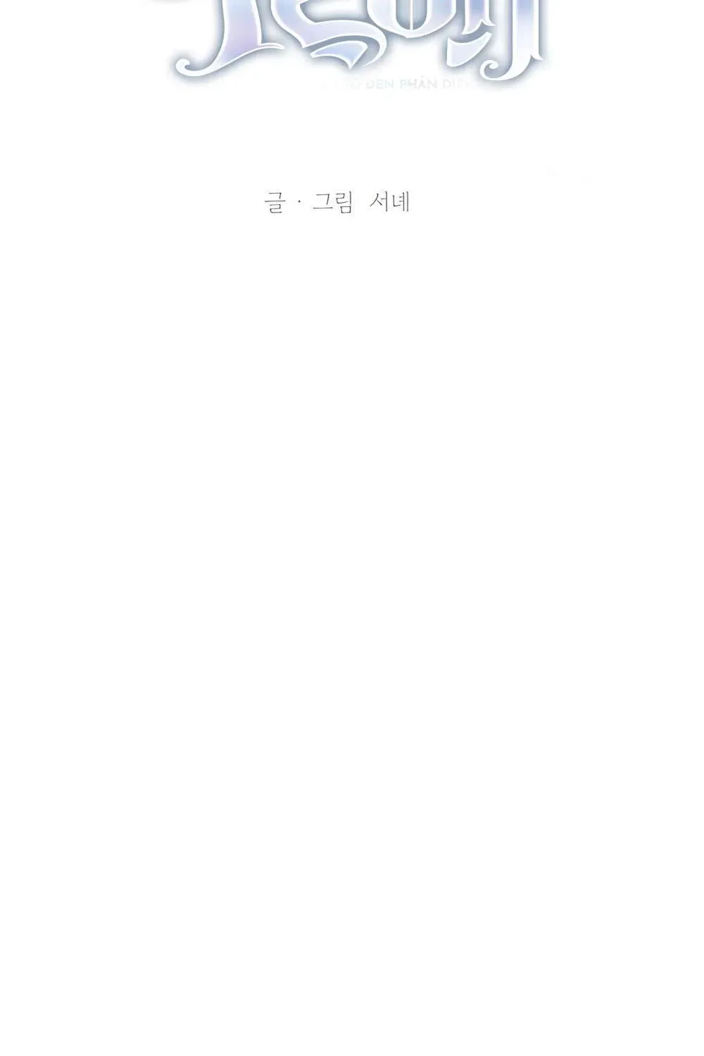 Miyeon Chapter 52 Chapter 52 - TC Truyện