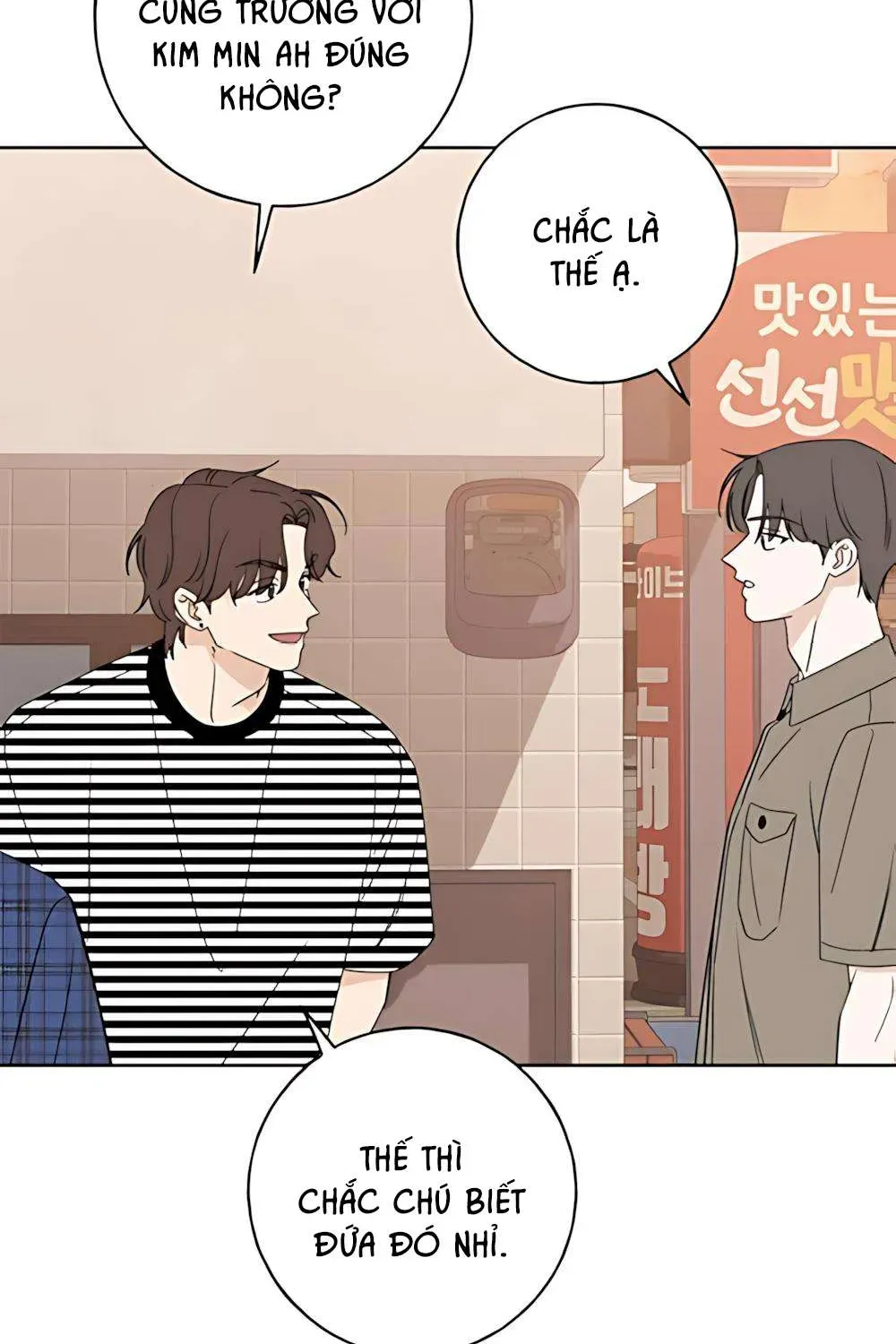 Miyeon Chapter 52 Chapter 52 - TC Truyện