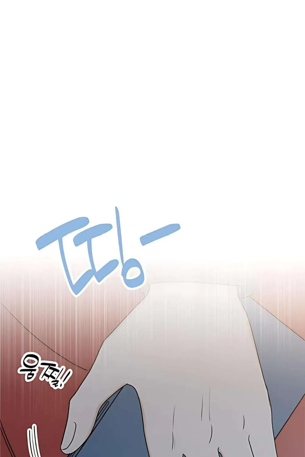 Miyeon Chapter 53 Chapter 53 - TC Truyện