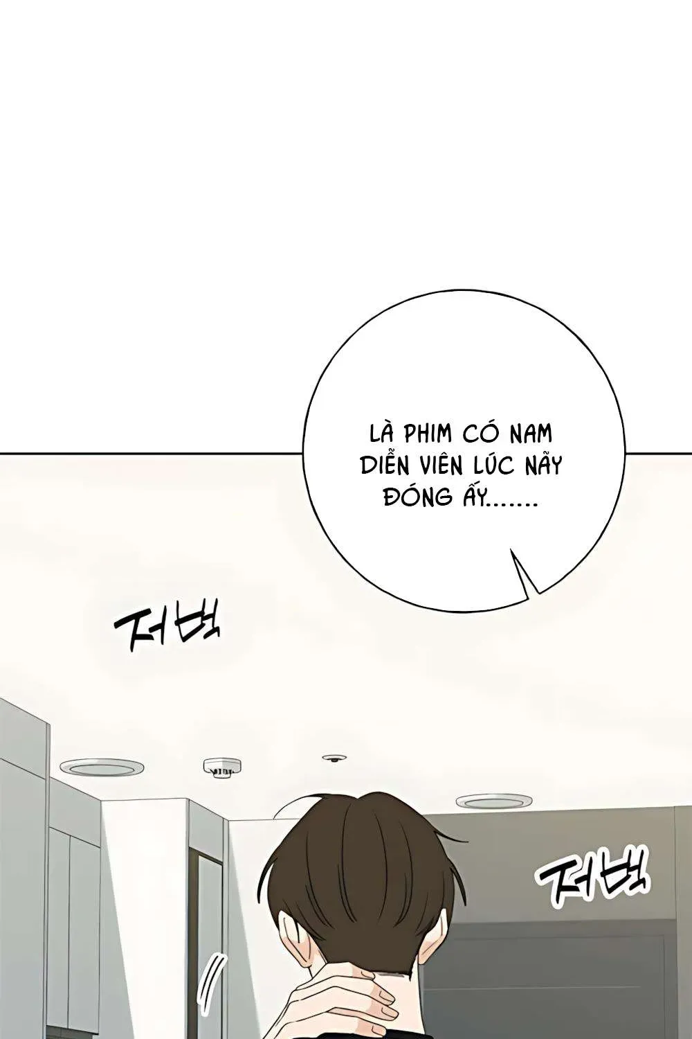 Miyeon Chapter 53 Chapter 53 - TC Truyện