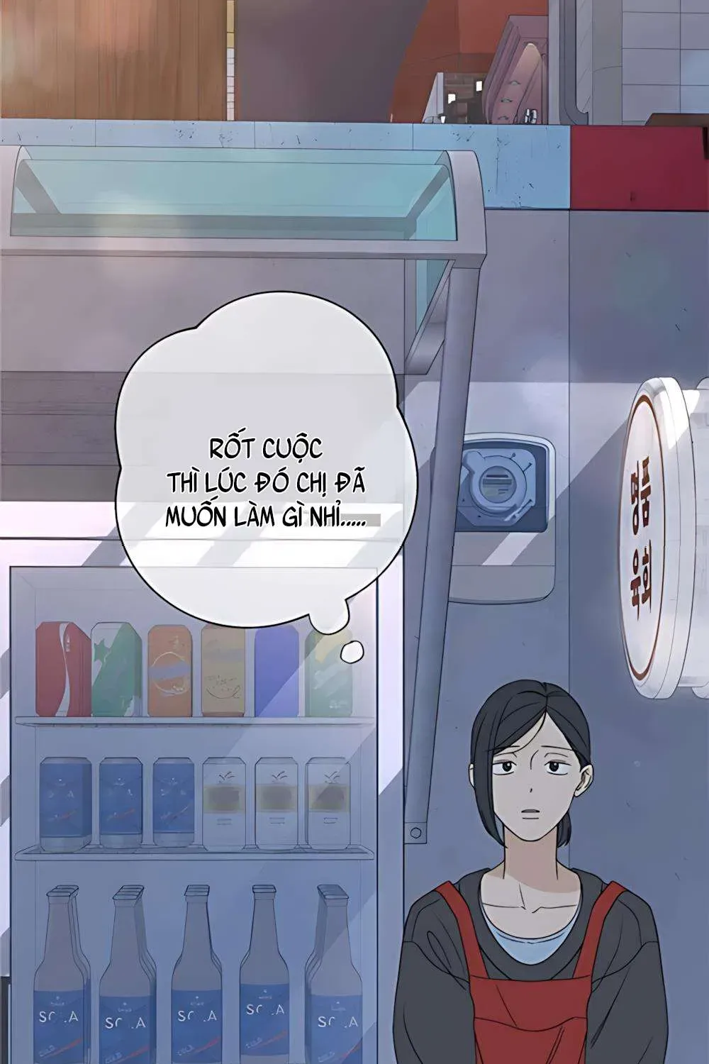 Miyeon Chapter 53 Chapter 53 - TC Truyện
