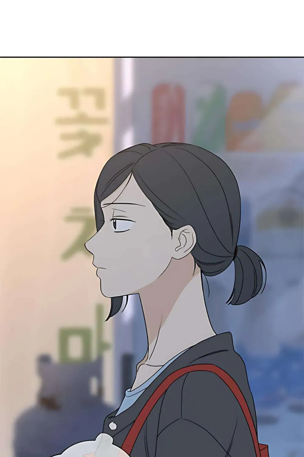 Miyeon Chapter 53 Chapter 53 - TC Truyện