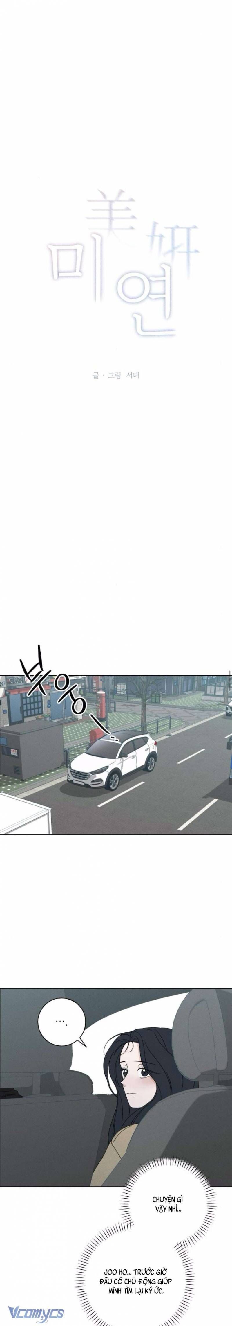 Miyeon Chapter 18 Chapter 18 - TC Truyện