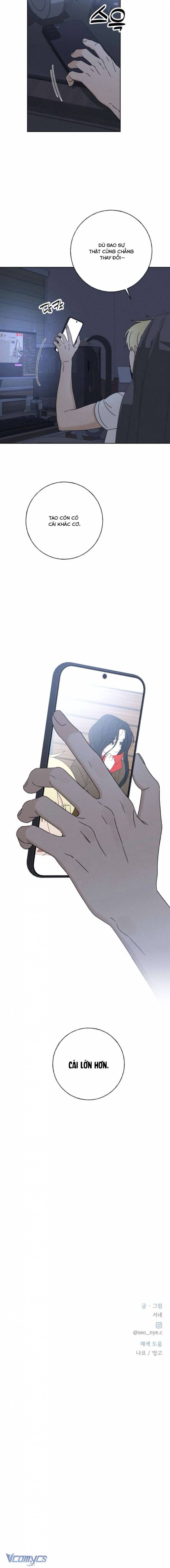 Miyeon Chapter 20 Chapter 20 - TC Truyện