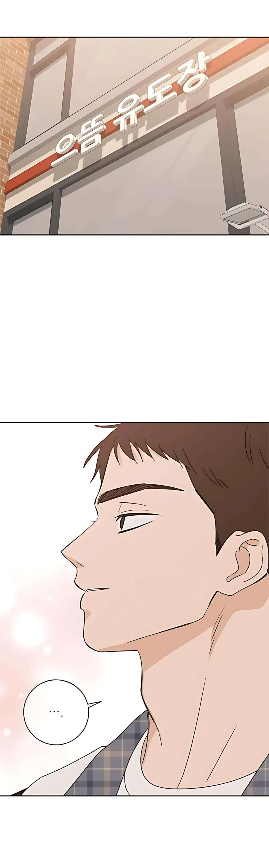Miyeon Chapter 39 Chapter 39 - TC Truyện
