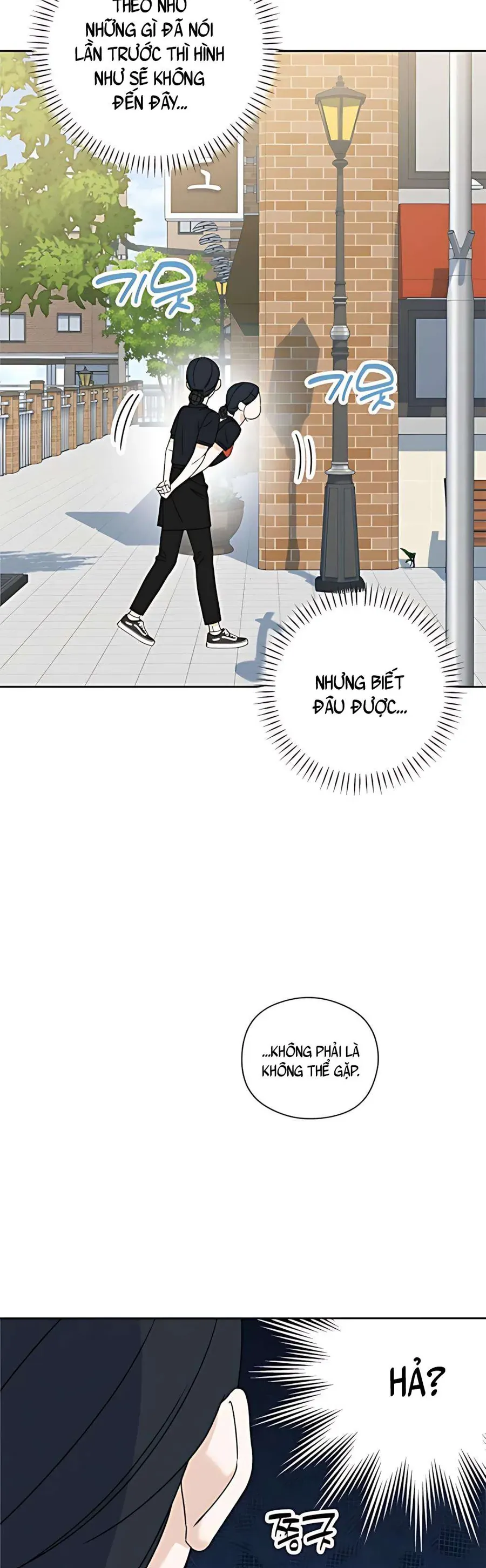 Miyeon Chapter 39 Chapter 39 - TC Truyện