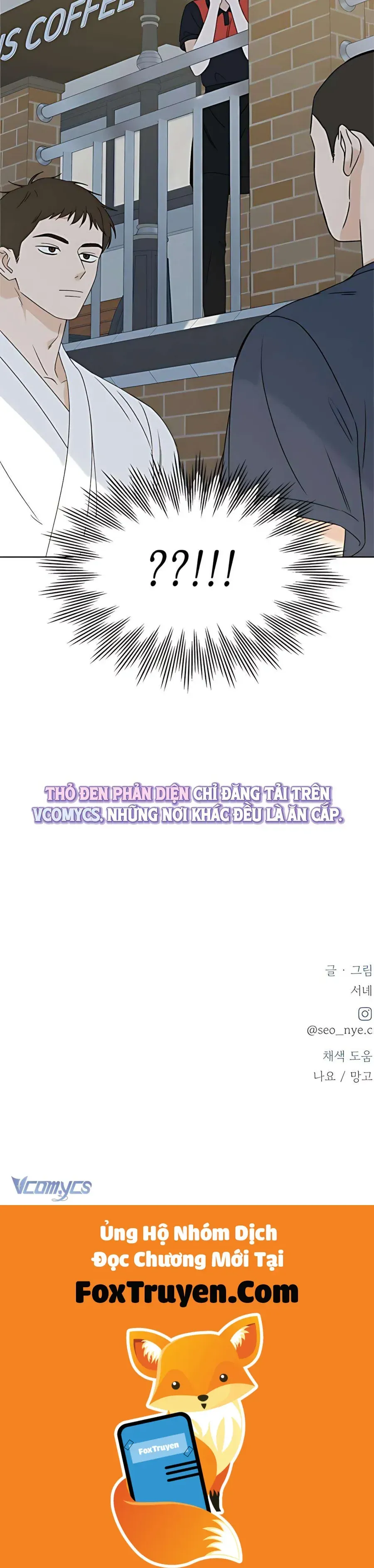 Miyeon Chapter 39 Chapter 39 - TC Truyện