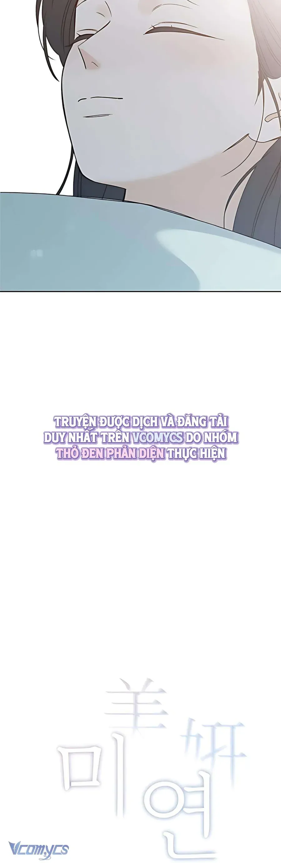 Miyeon Chapter 39 Chapter 39 - TC Truyện