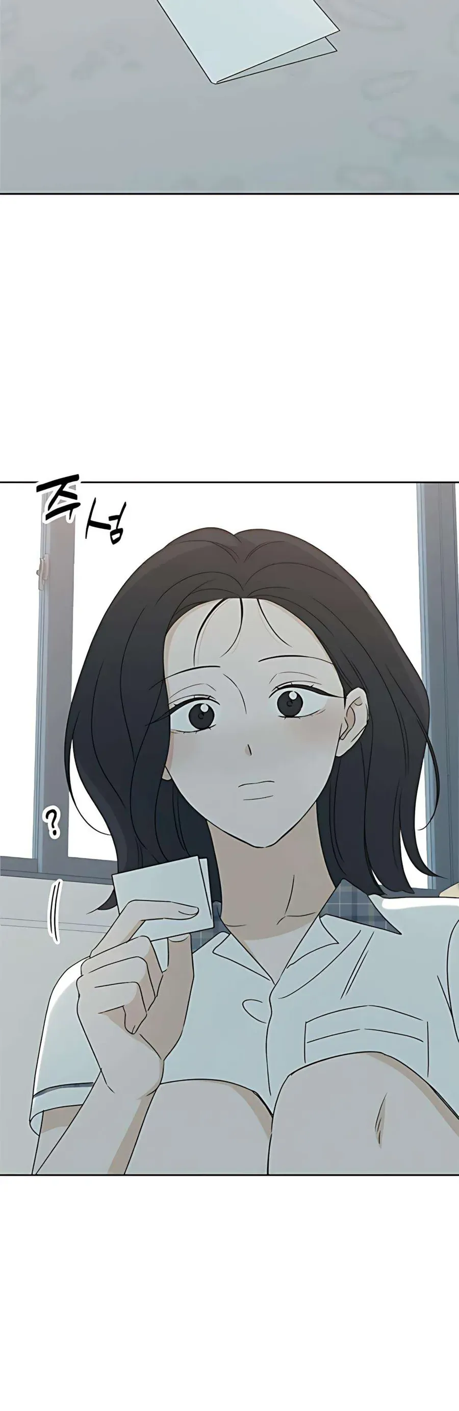 Miyeon Chapter 39 Chapter 39 - TC Truyện