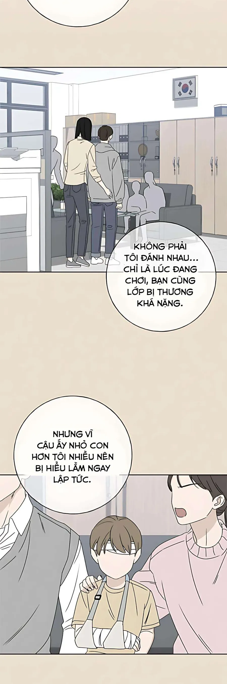 Miyeon Chapter 39 Chapter 39 - TC Truyện