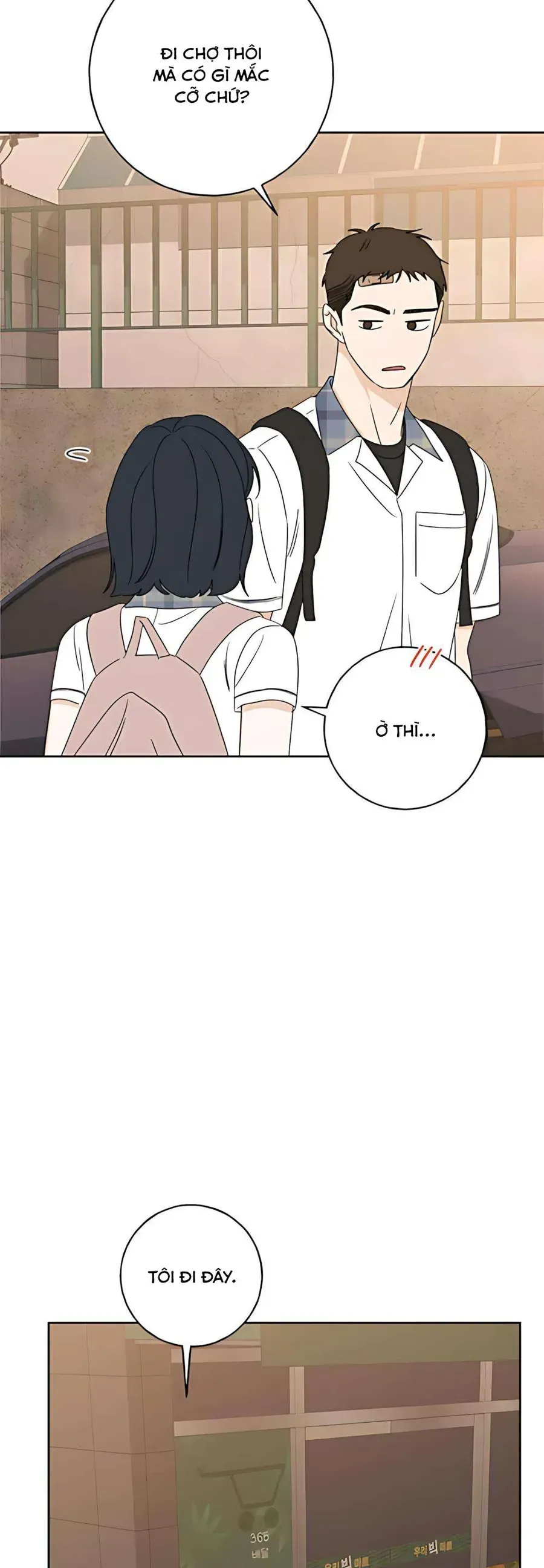 Miyeon Chapter 34 Chapter 34 - TC Truyện