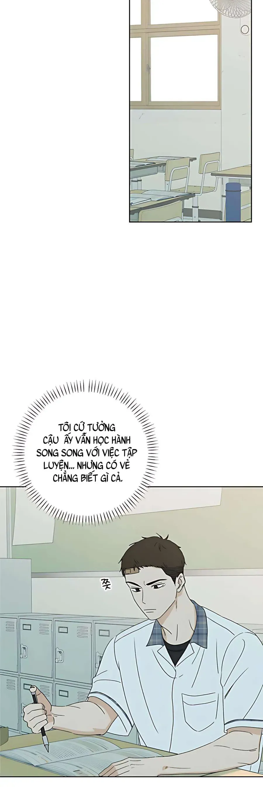 Miyeon Chapter 34 Chapter 34 - TC Truyện