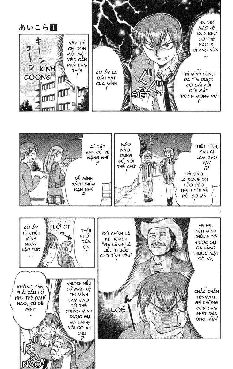 Ai Kora Chapter 8 - TC Truyện