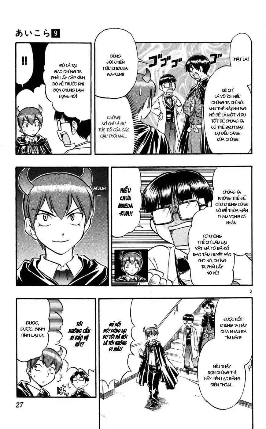 Ai Kora Chapter 82 - TC Truyện