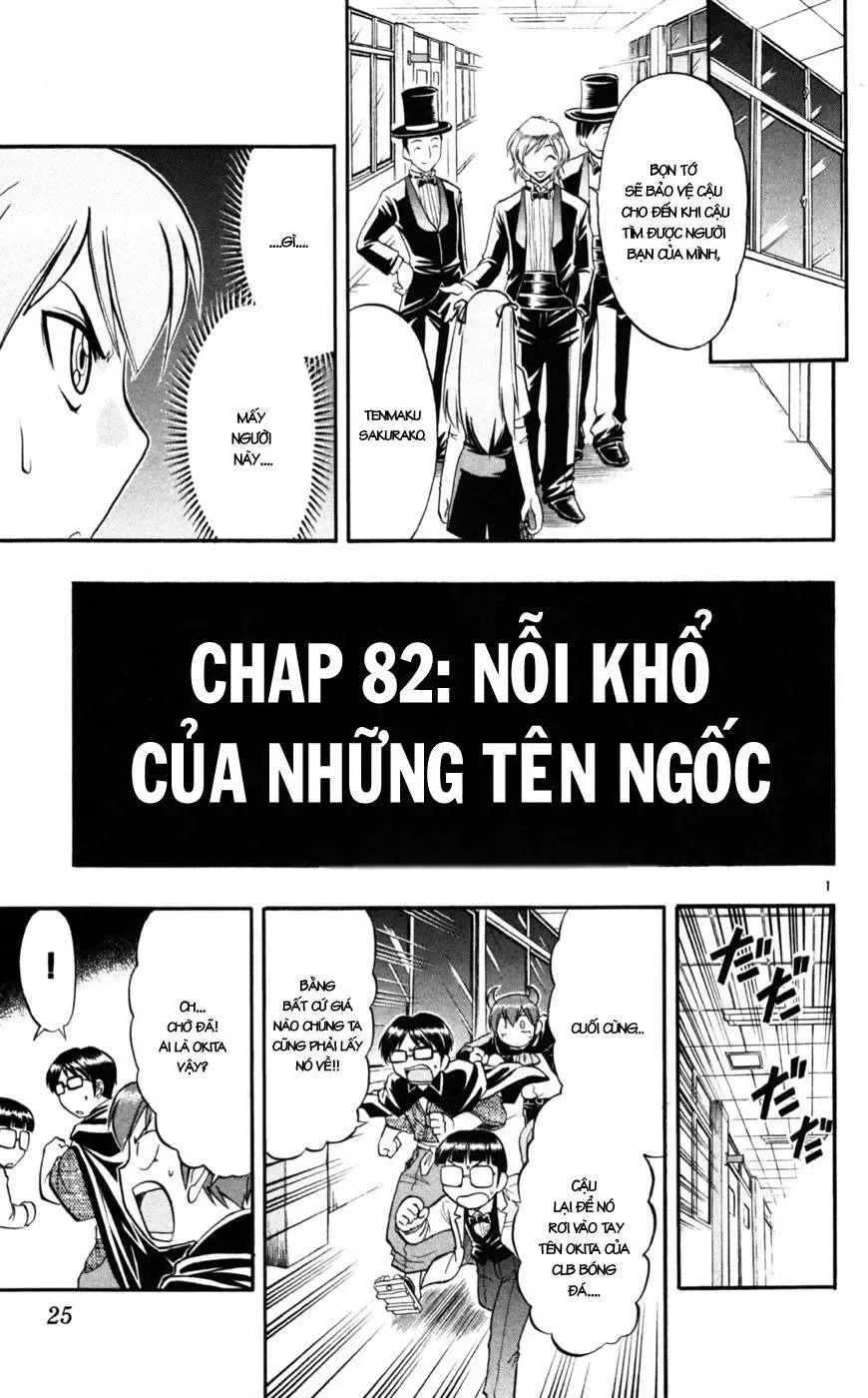 Ai Kora Chapter 82 - TC Truyện