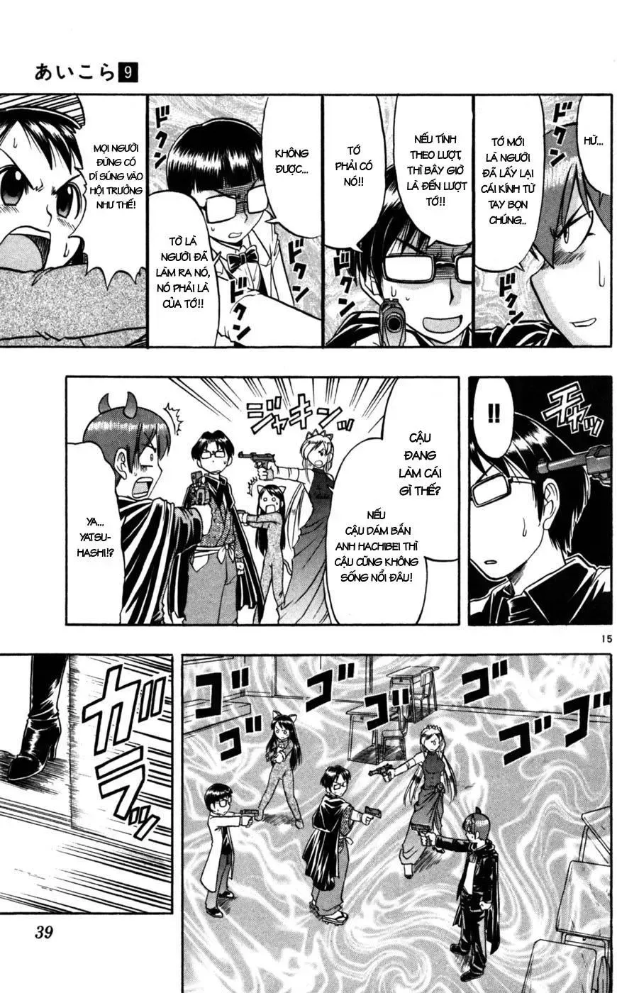 Ai Kora Chapter 82 - TC Truyện