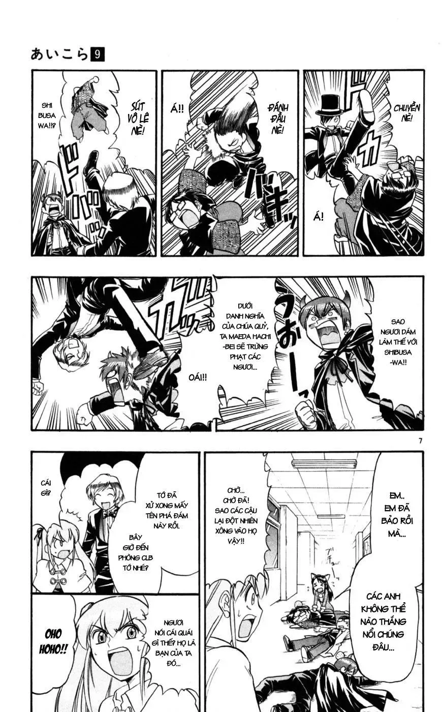 Ai Kora Chapter 82 - TC Truyện