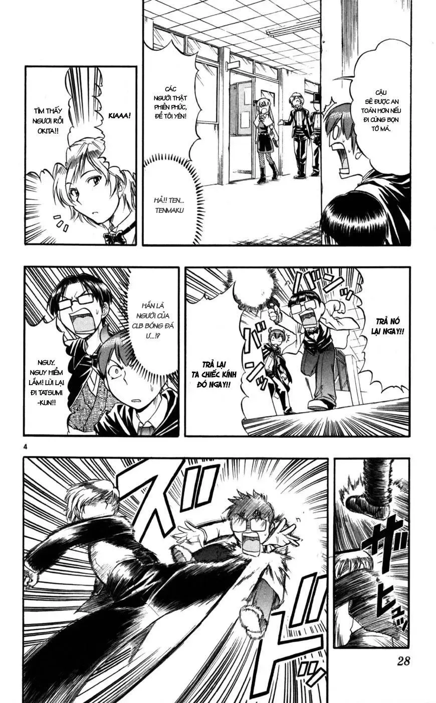 Ai Kora Chapter 82 - TC Truyện