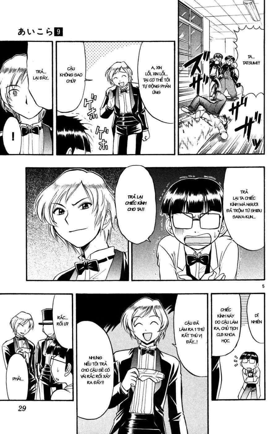 Ai Kora Chapter 82 - TC Truyện