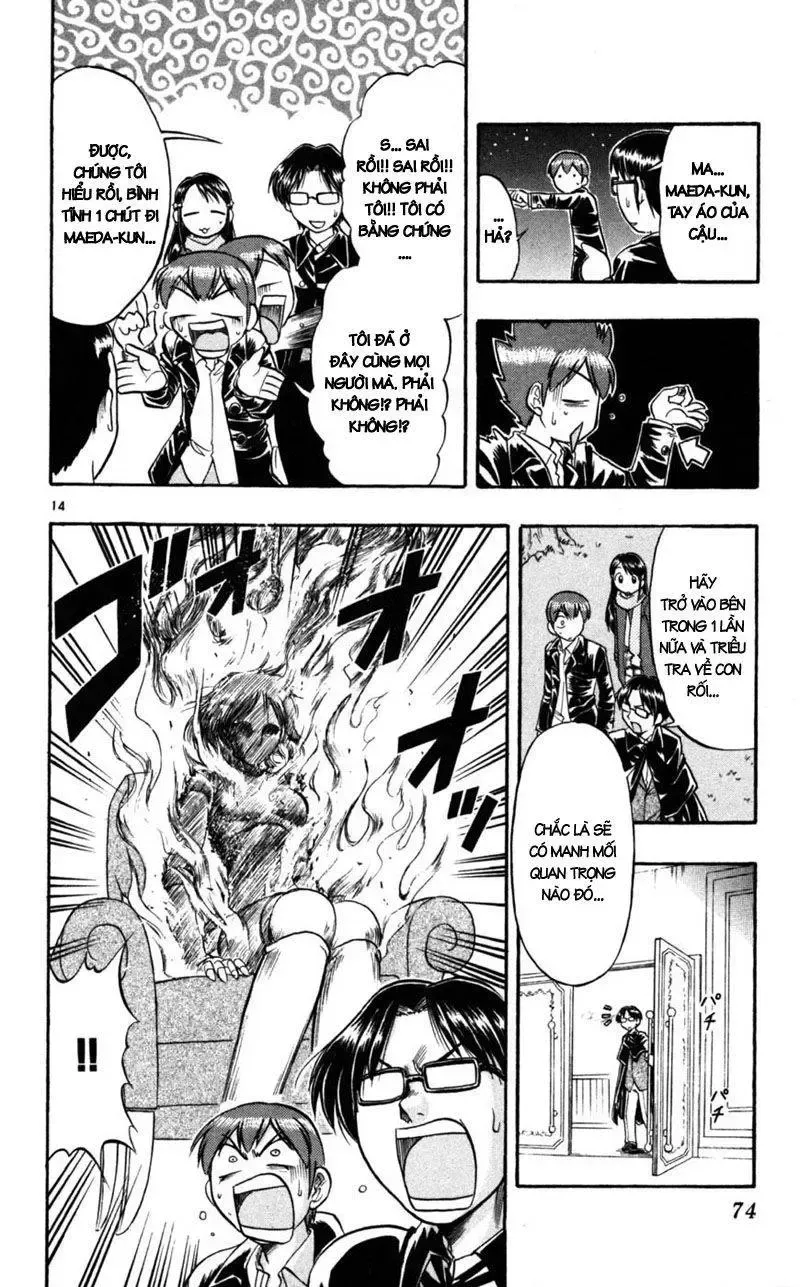 Ai Kora Chapter 84 - TC Truyện