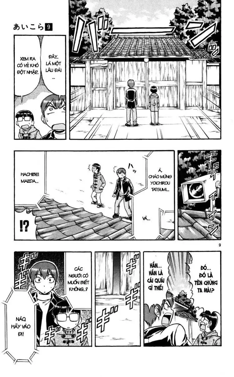 Ai Kora Chapter 88 - TC Truyện