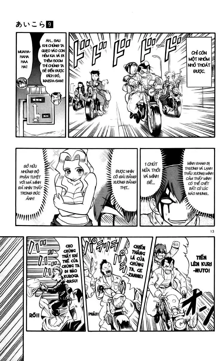 Ai Kora Chapter 89 - TC Truyện