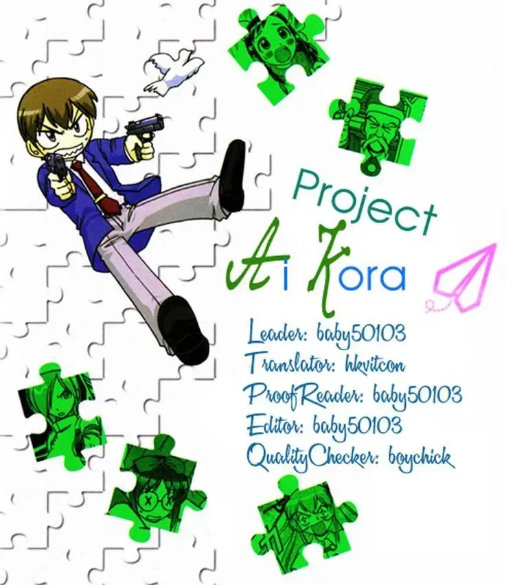 Ai Kora Chapter 89 - TC Truyện