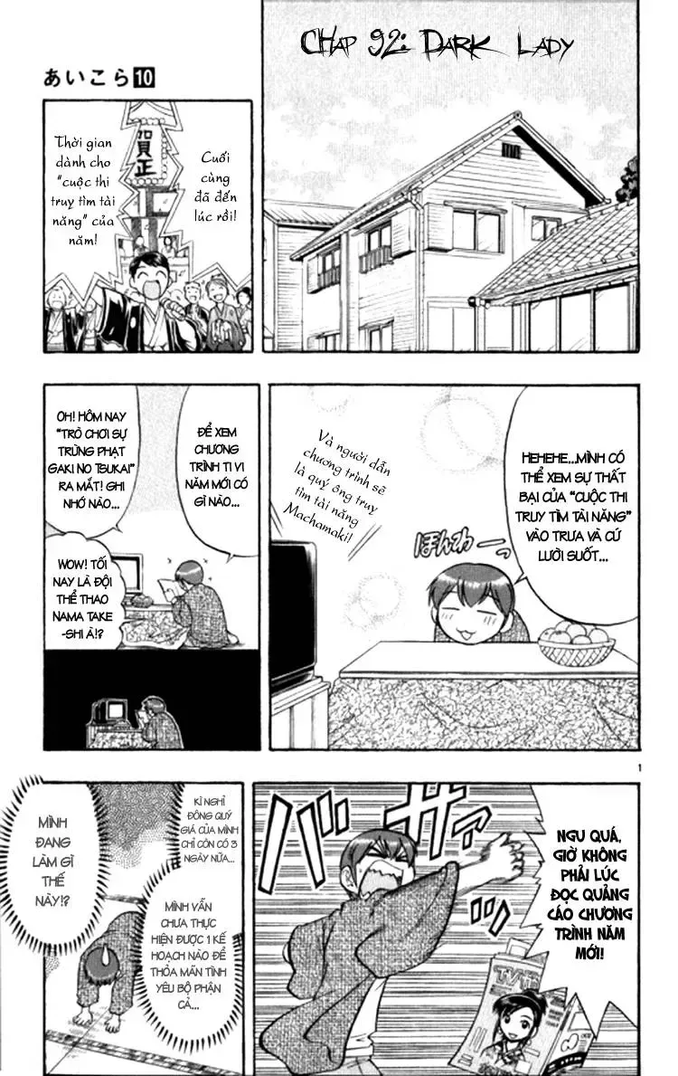 Ai Kora Chapter 92 - TC Truyện