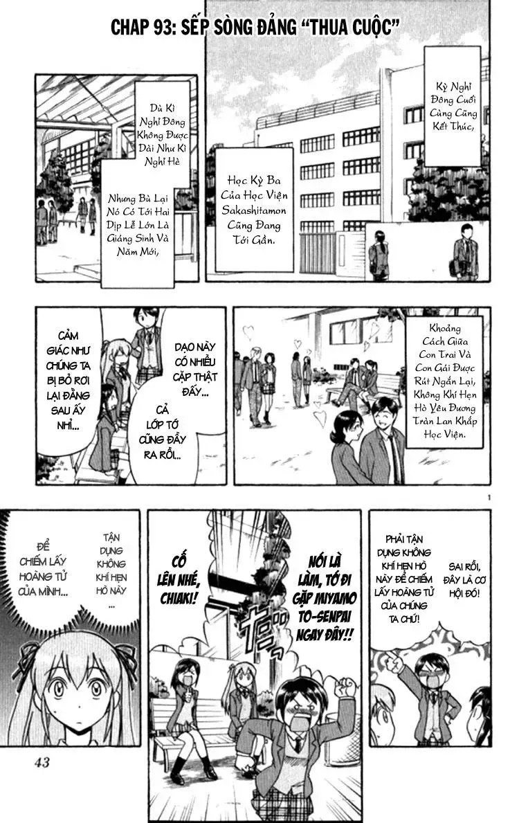 Ai Kora Chapter 93 - TC Truyện