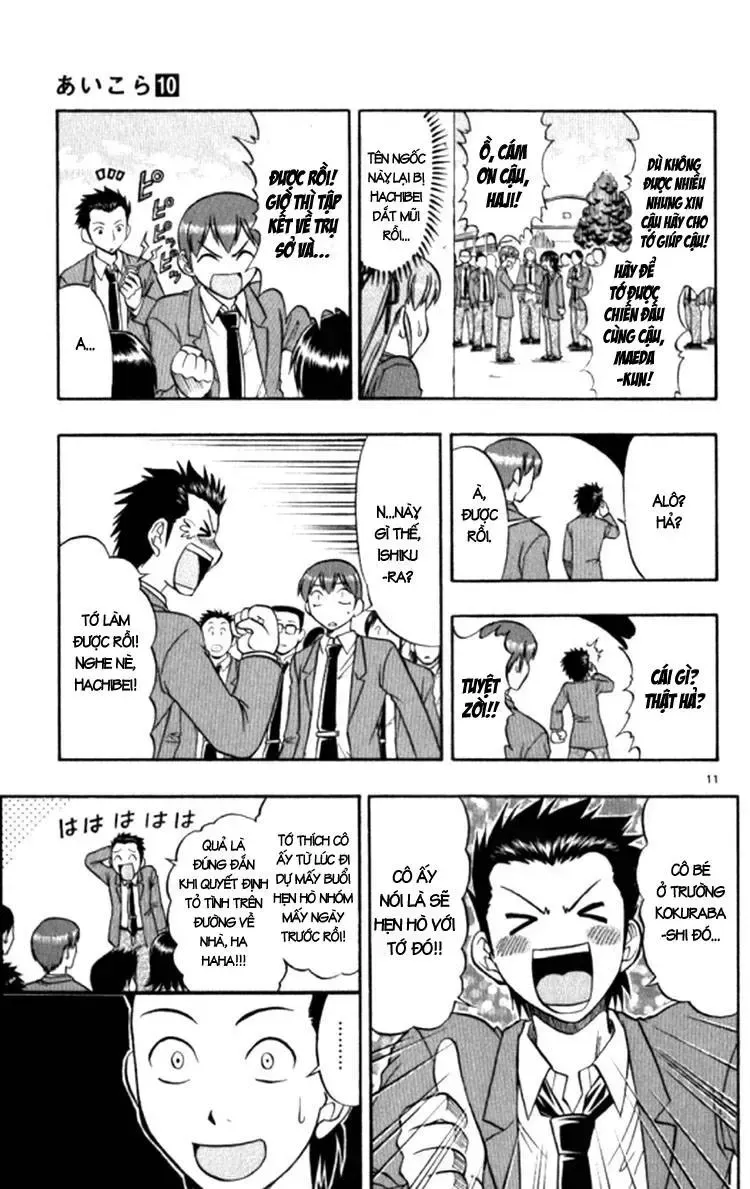 Ai Kora Chapter 93 - TC Truyện
