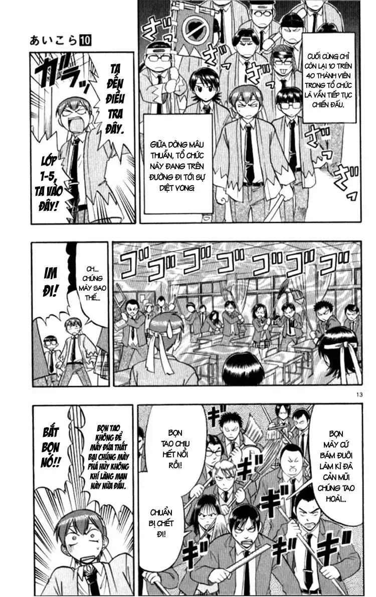 Ai Kora Chapter 93 - TC Truyện
