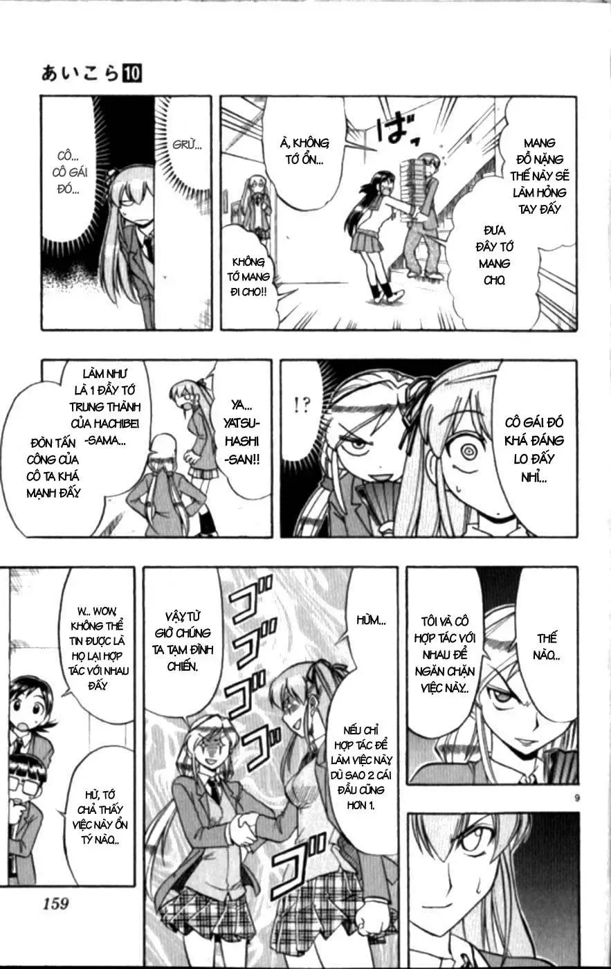 Ai Kora Chapter 99 - TC Truyện