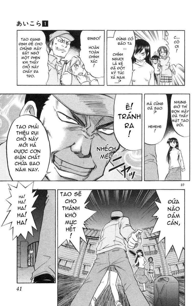 Ai Kora Chapter 1 - TC Truyện