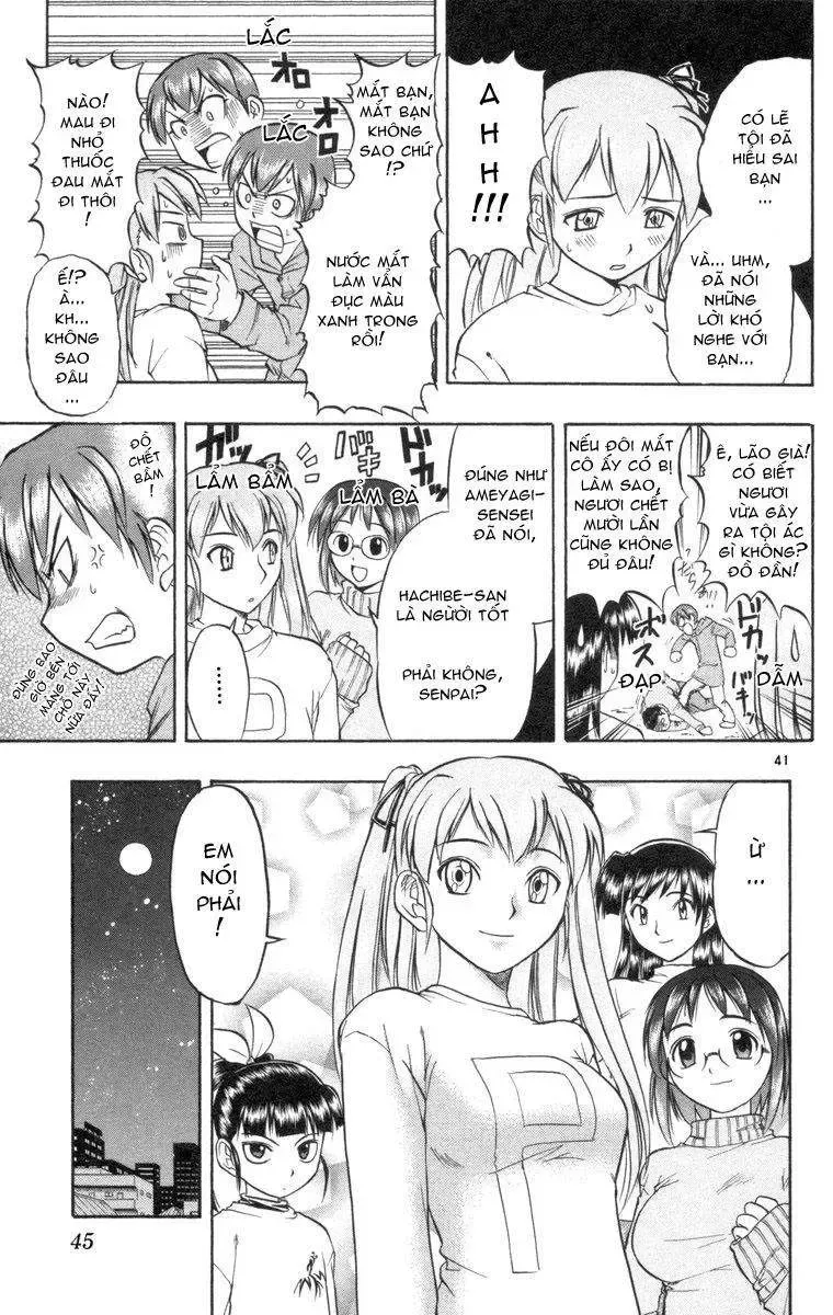 Ai Kora Chapter 1 - TC Truyện