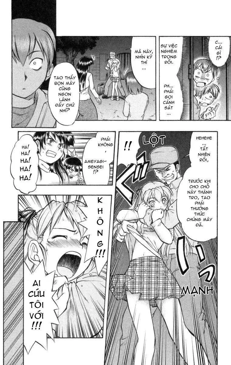 Ai Kora Chapter 1 - TC Truyện