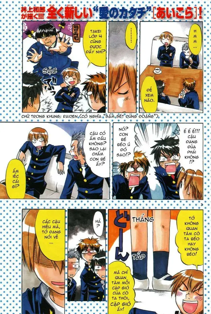 Ai Kora Chapter 1 - TC Truyện