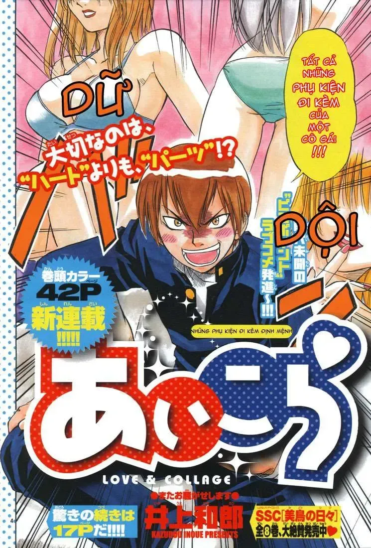Ai Kora Chapter 1 - TC Truyện