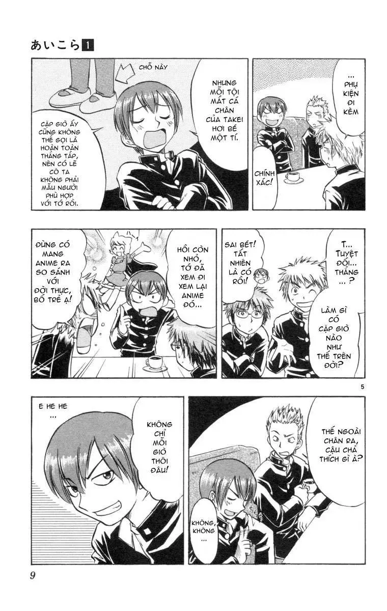 Ai Kora Chapter 1 - TC Truyện